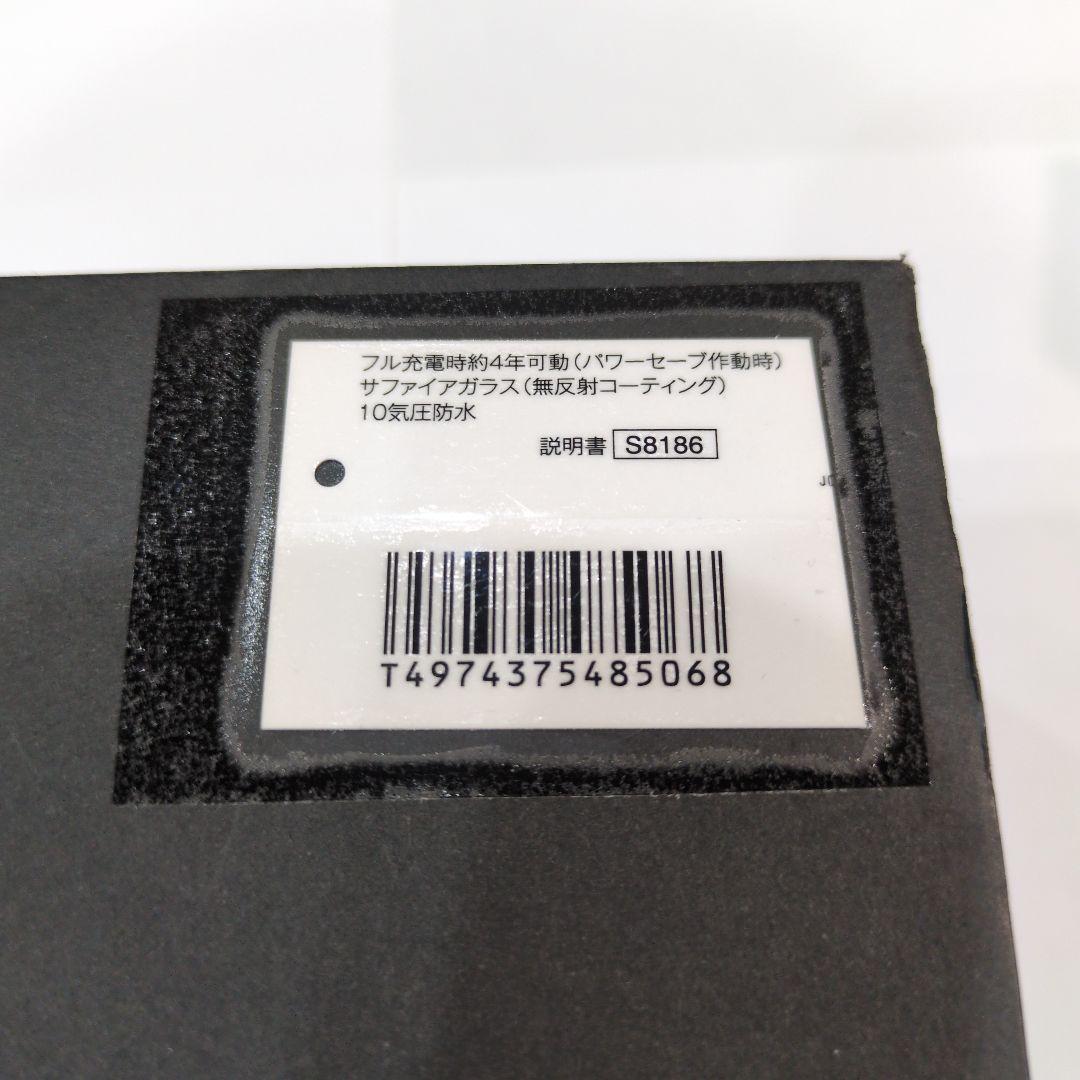 動作確認済【セール】CITIZENエコドライブ100周年記念モデル