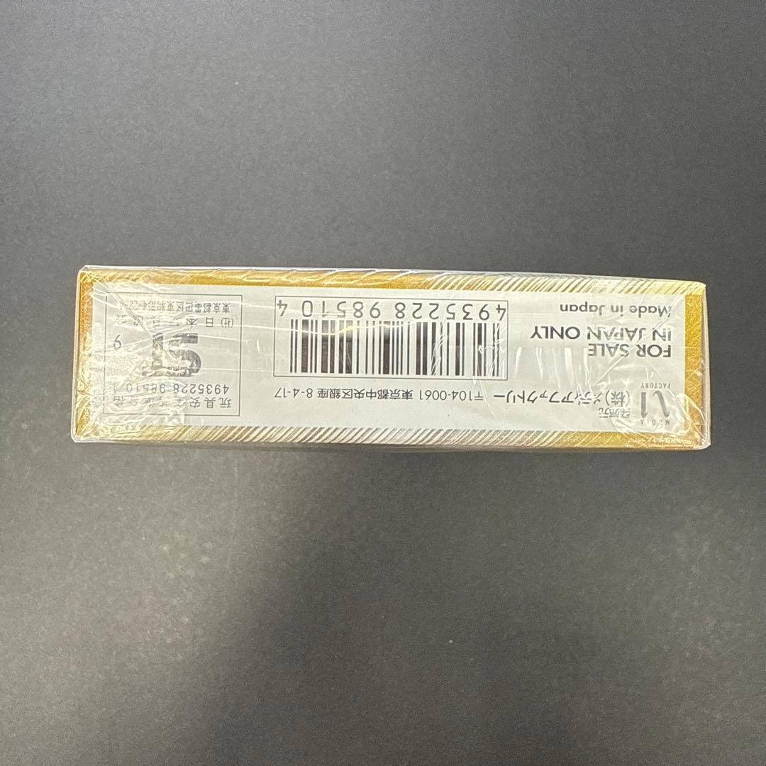 【新品】【未開封】ポケモンカードneo スターターパック　シュリンク付き