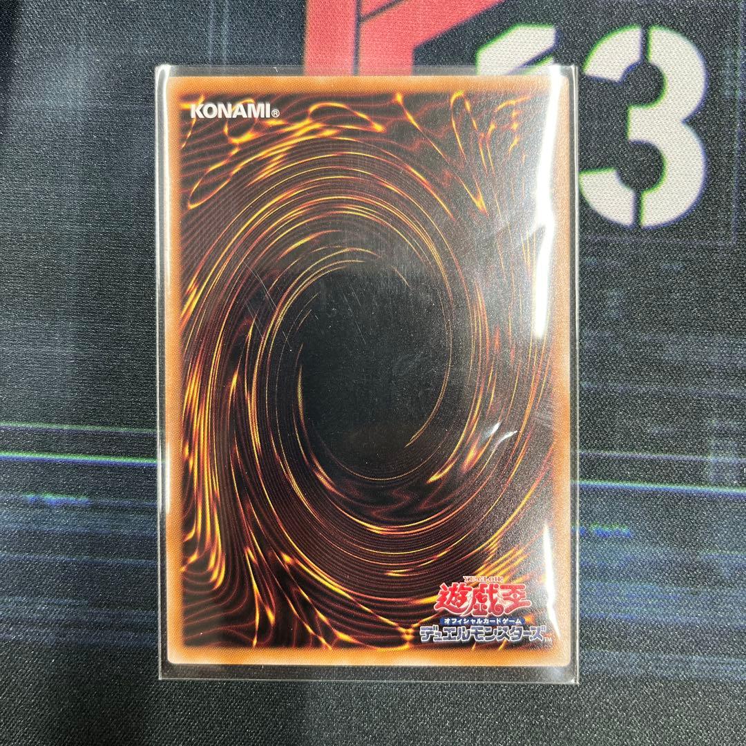 遊戯王　魔術師の弟子-ブラックマジシャンガール　25thクオシク