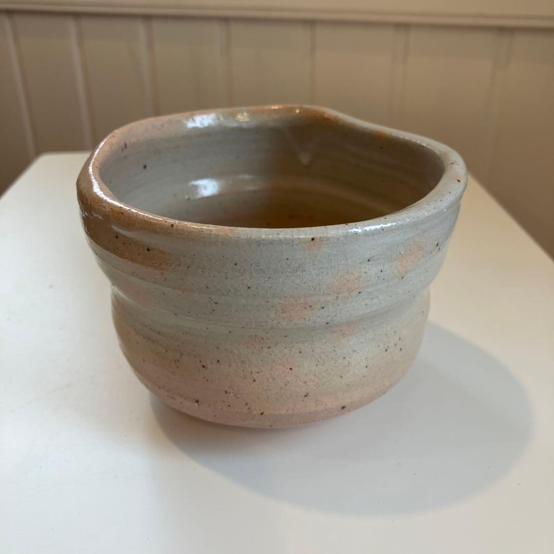 三代　寺田美山　茶碗￼