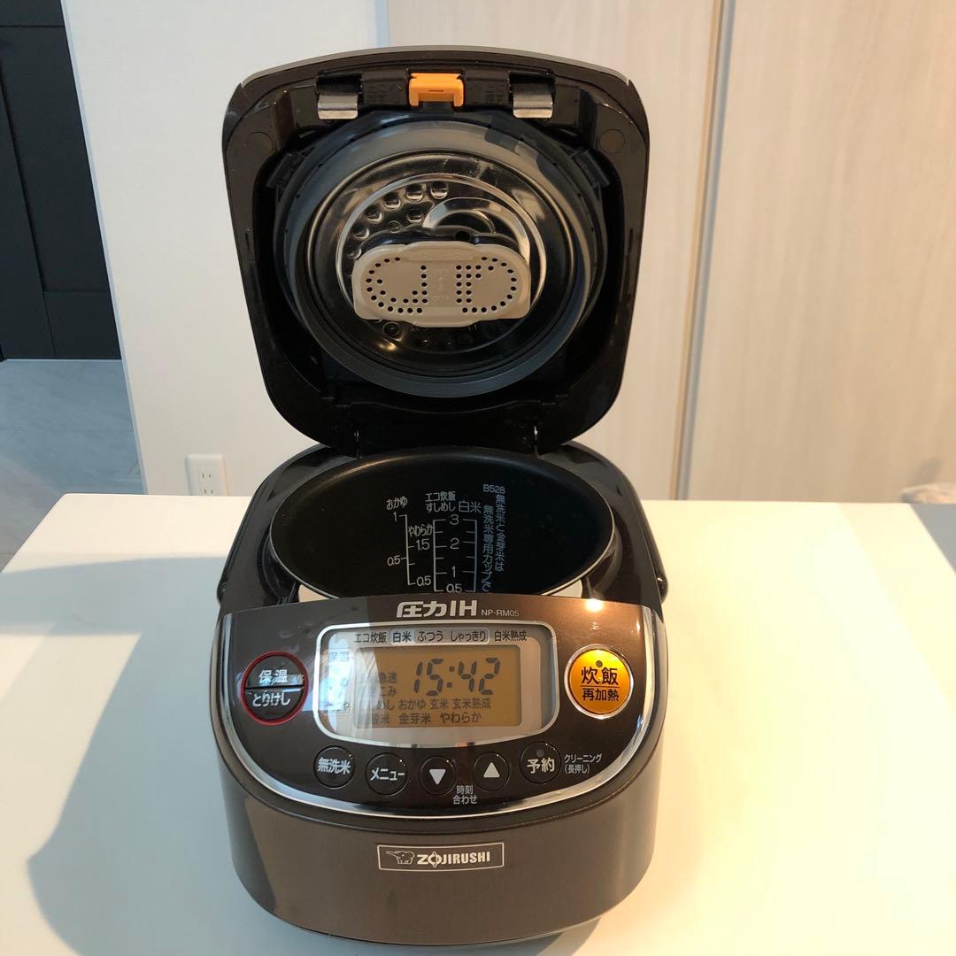 象印 NP-RM05 ブラウン 炊飯器 3合