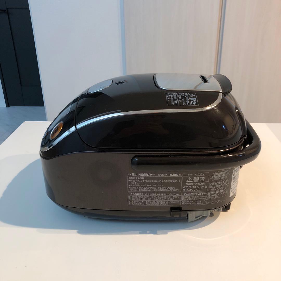 象印 NP-RM05 ブラウン 炊飯器 3合