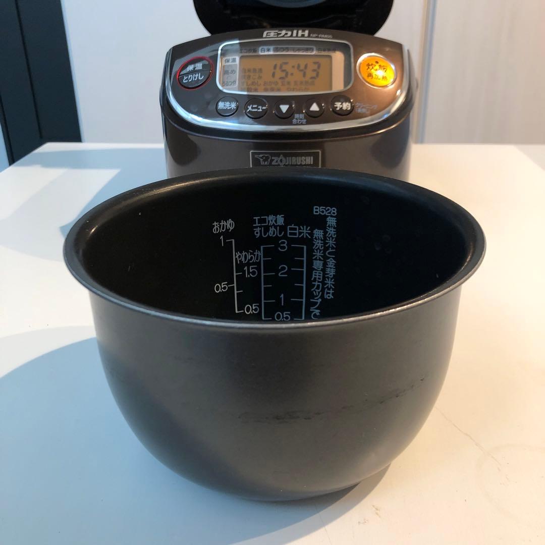 象印 NP-RM05 ブラウン 炊飯器 3合