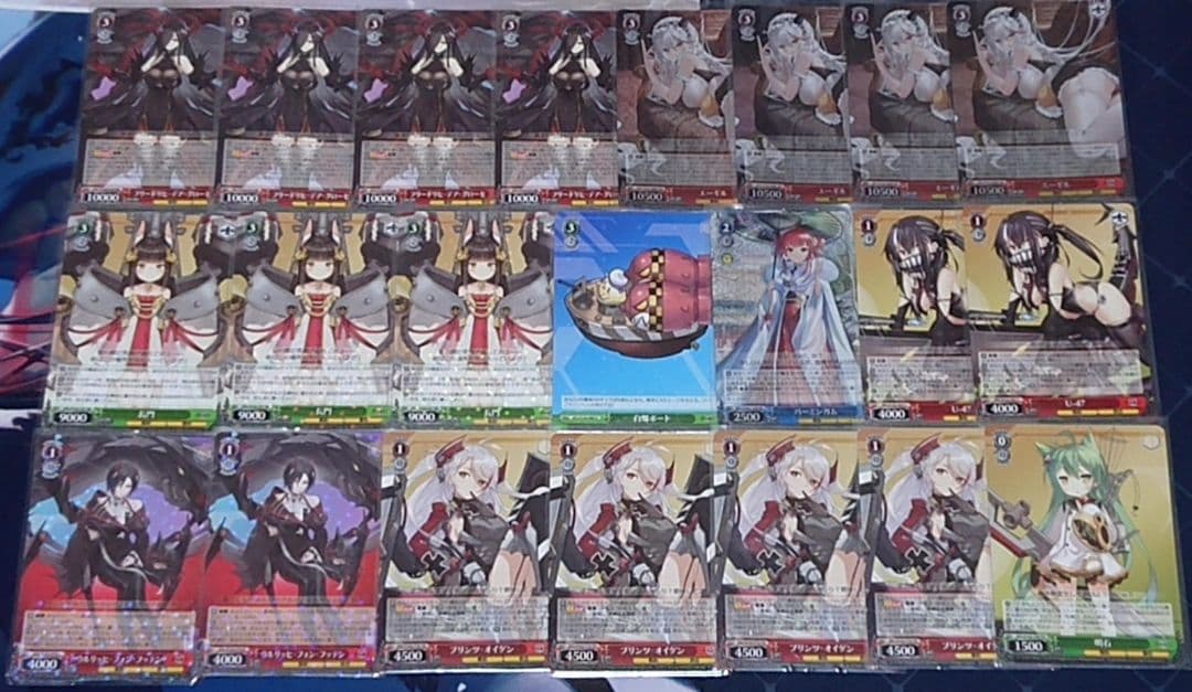 WS ヴァイス アズールレーン 旧弾 デッキパーツ 8扉 鉄血