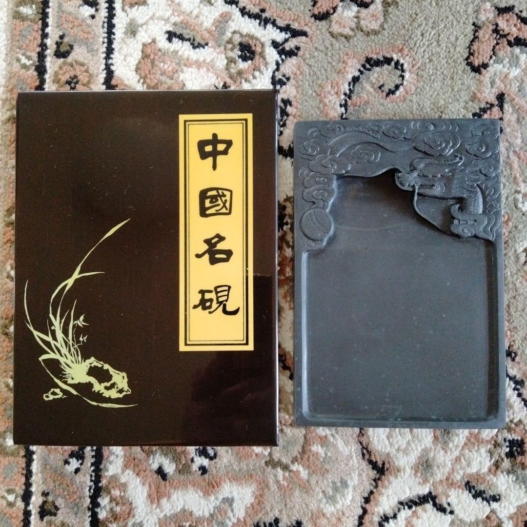 旧蔵した貴重中国骨董【歙州龍尾金星古硯】細工精密龍雲彫刻最高級漆塗り漆器硯箱付き