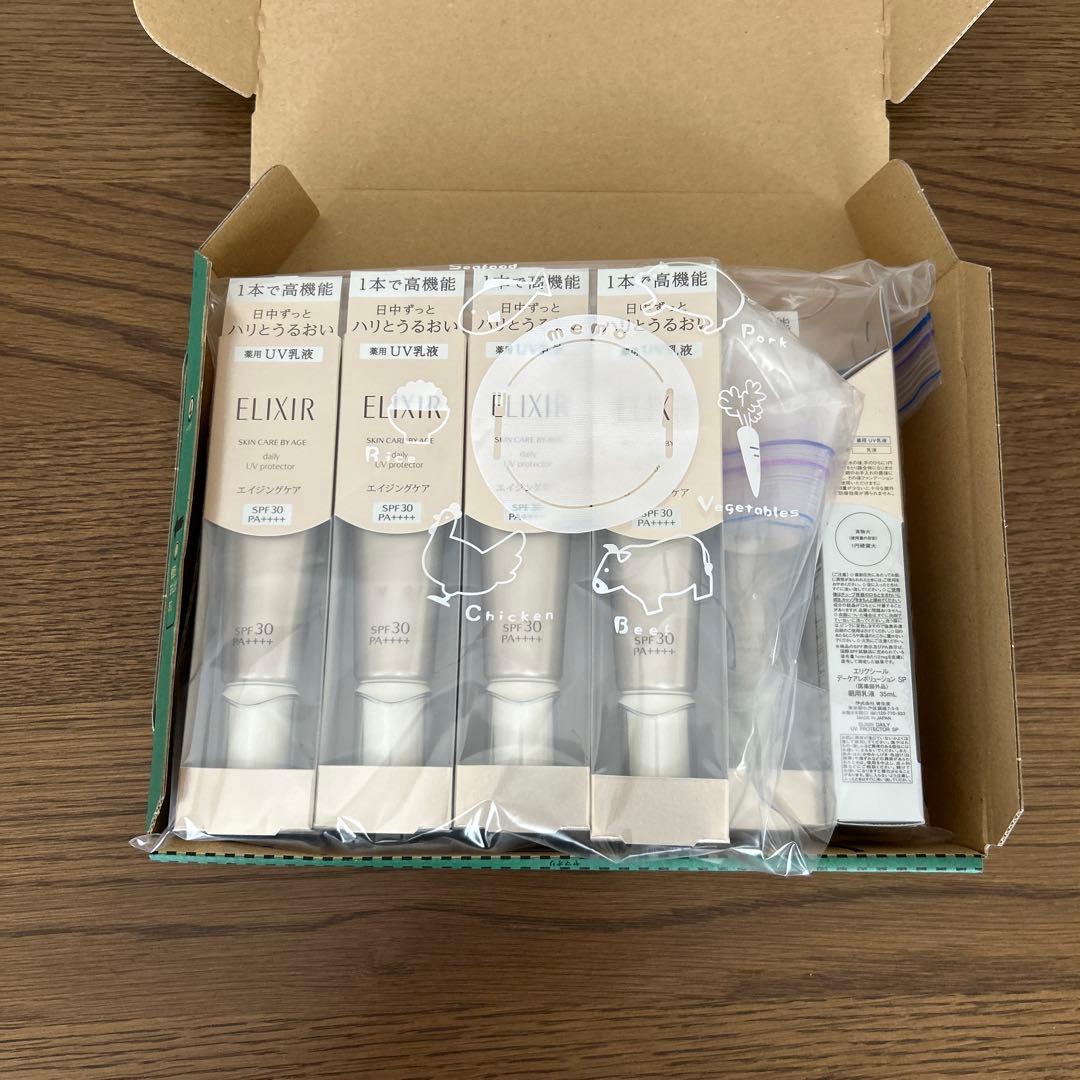 ELIXIR デーケアレボリューション SP SPF30 10本