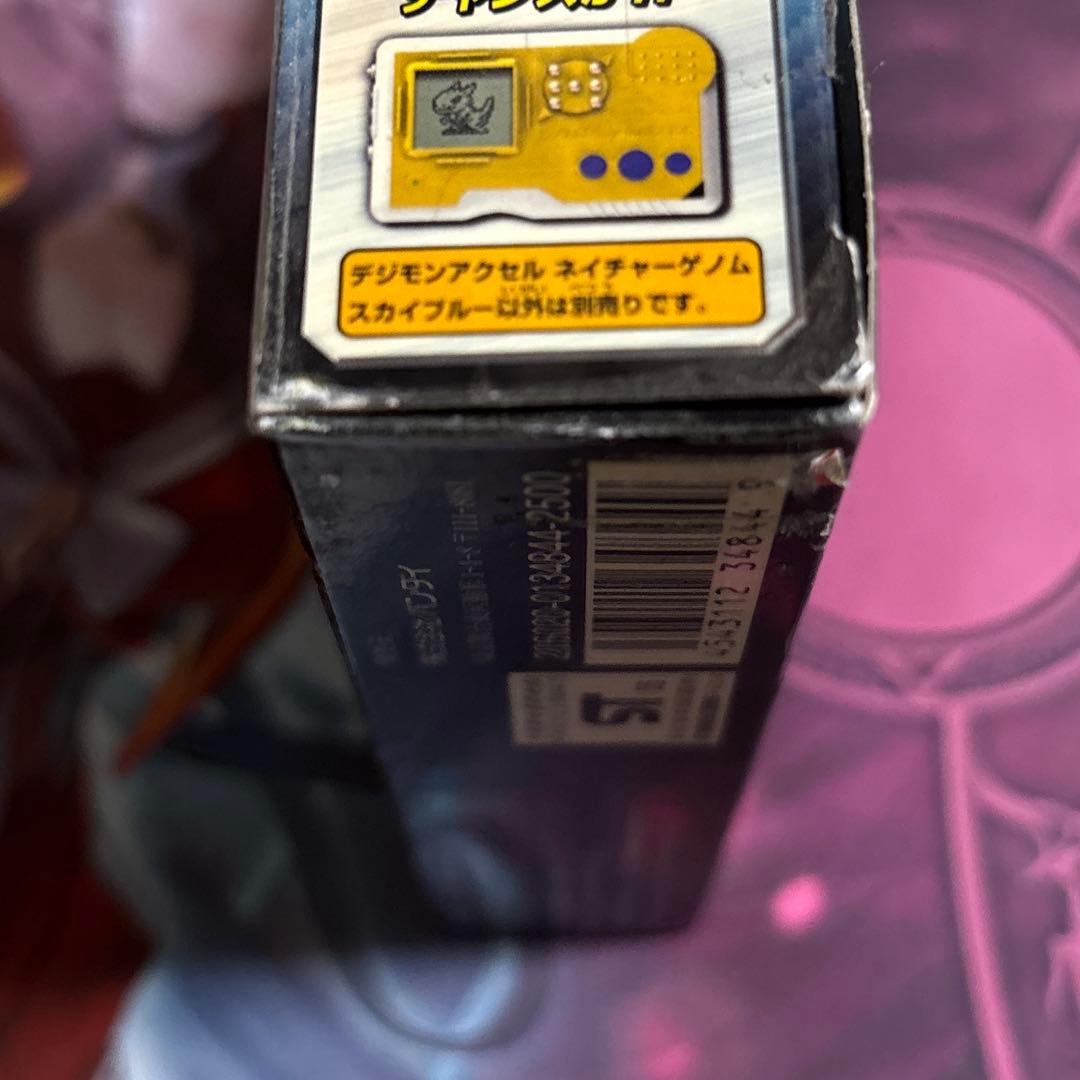 デジモンアクセル ネイチャーゲノム スカイブルー