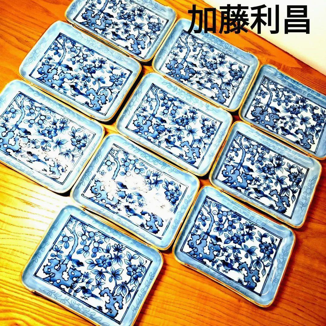 ☆ 加藤利昌 清水焼 染付角皿