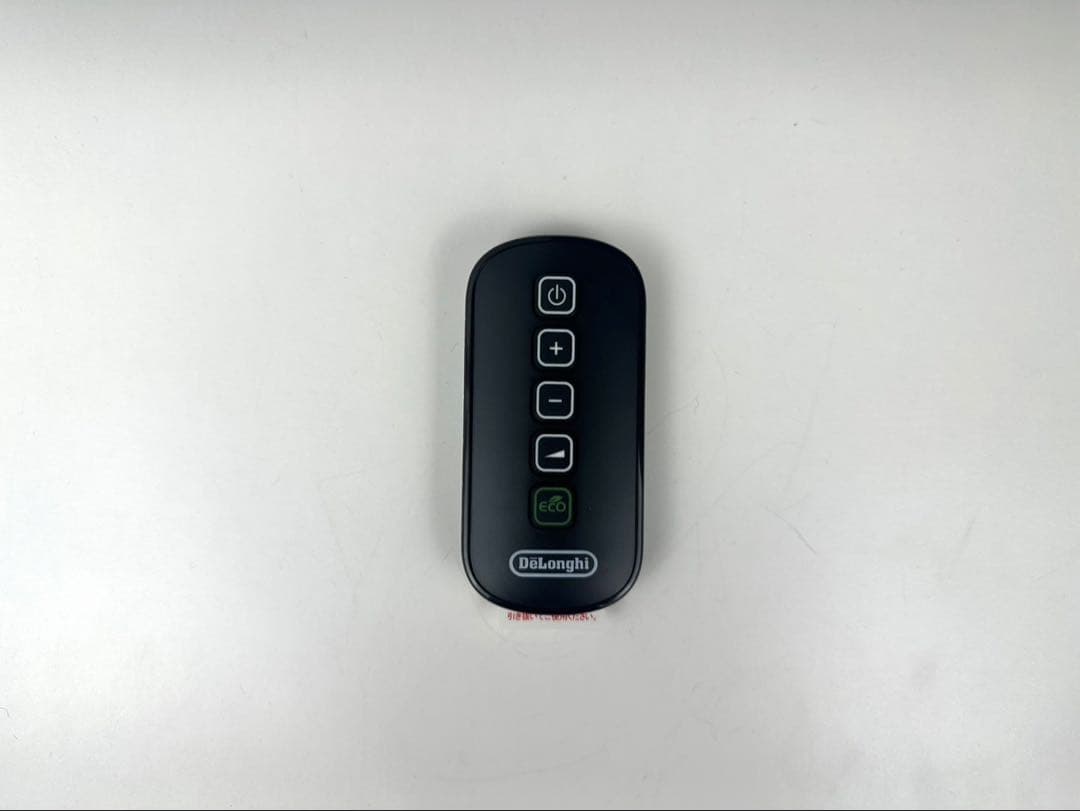 【美品】デロンギマルチダイナミックスヒーターMDHU15-PB オイルヒーター