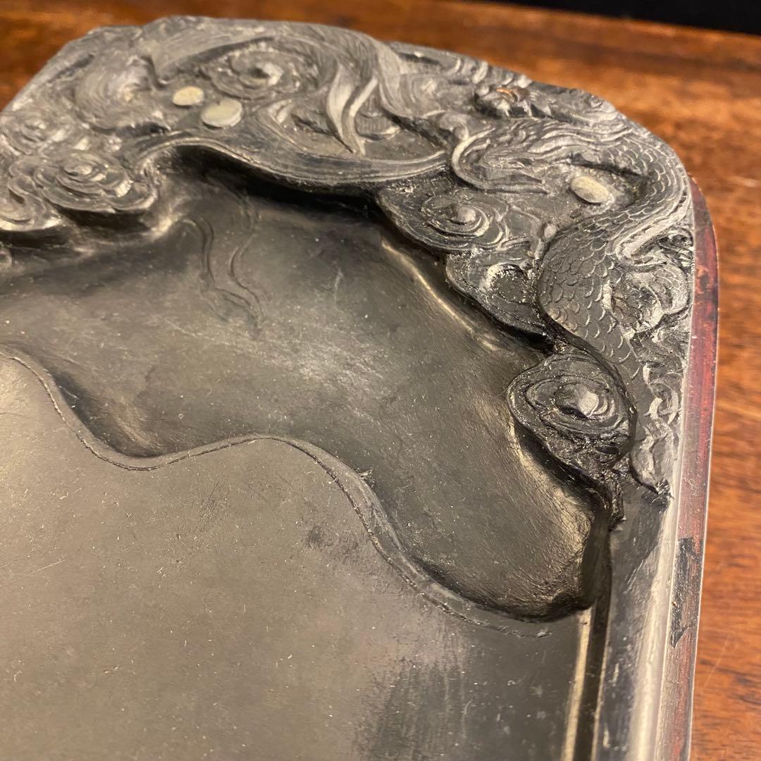 龍紋端渓硯　骨董　文房四宝