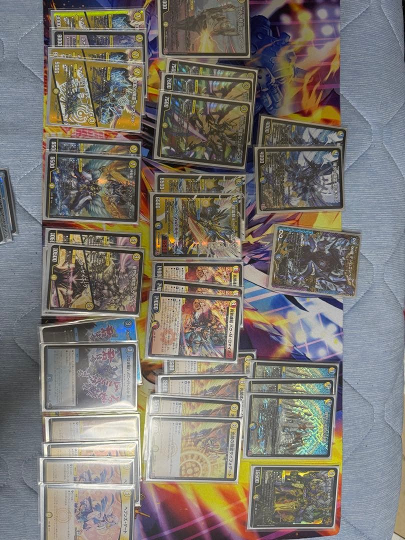 天門デッキパーツ