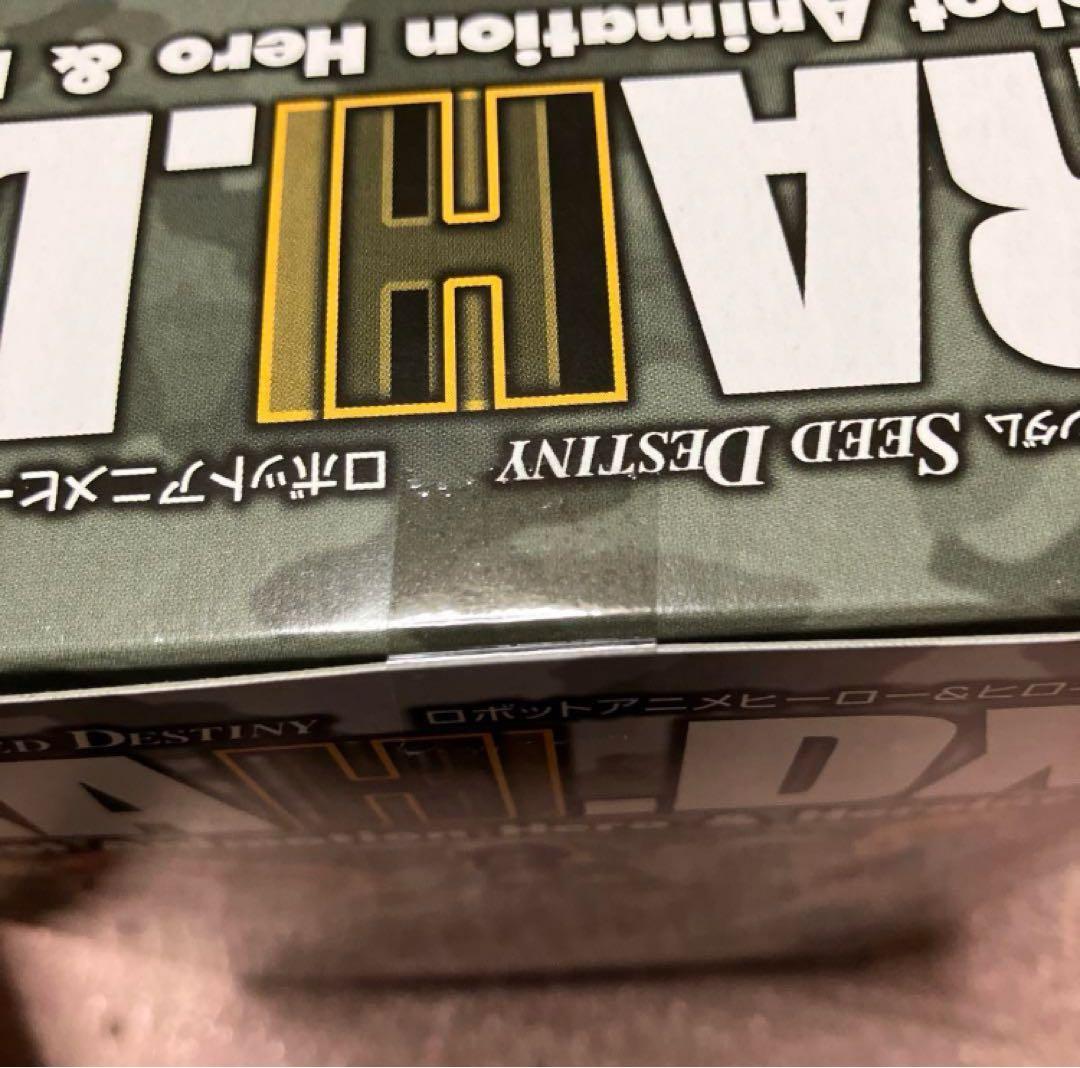 機動戦士ガンダムSEED DESTINY ラクス・クライン フィギュア