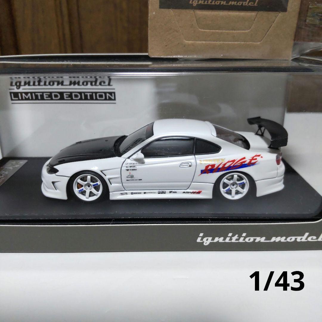日産 シルビア S15 ベルテックス エンジン付 1/43 イグニッションモデル