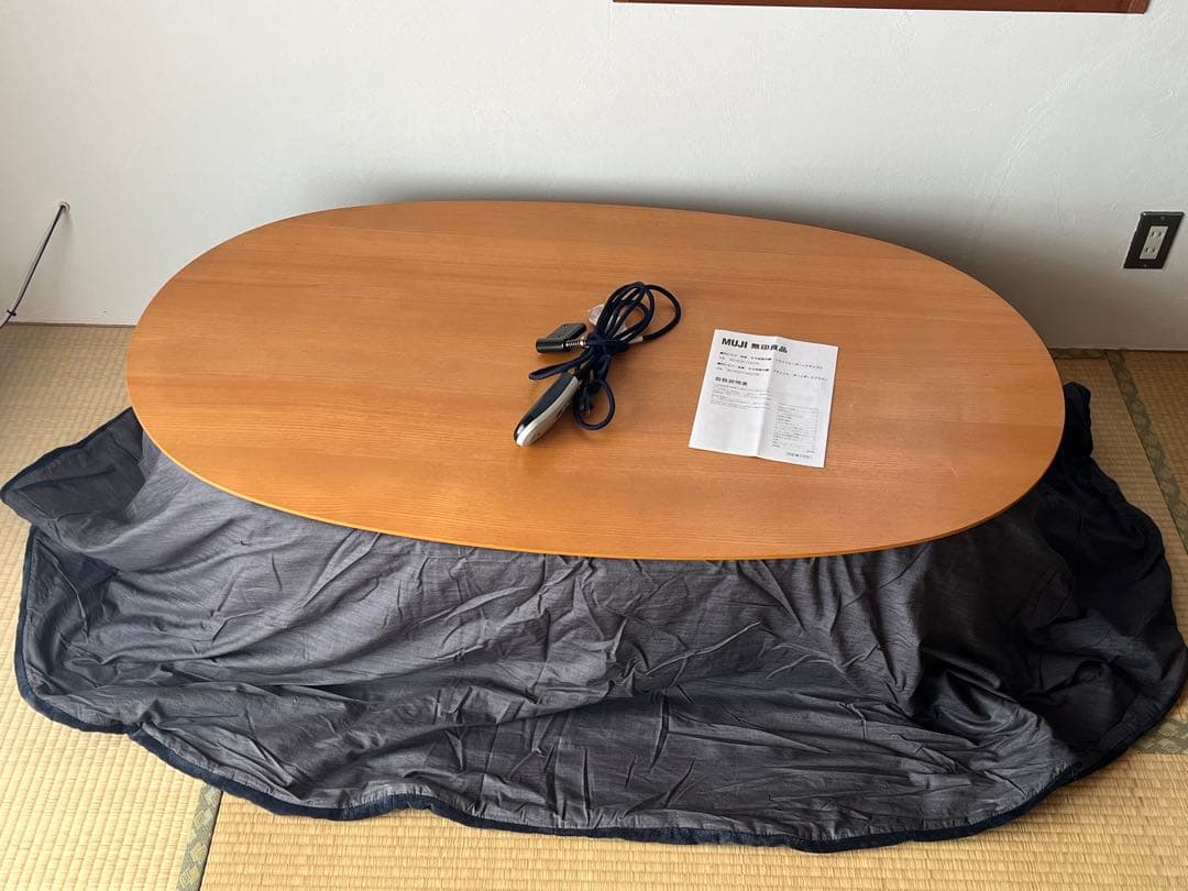 【東京都世田谷区手渡し】無印良品 楕円こたつ布団付き