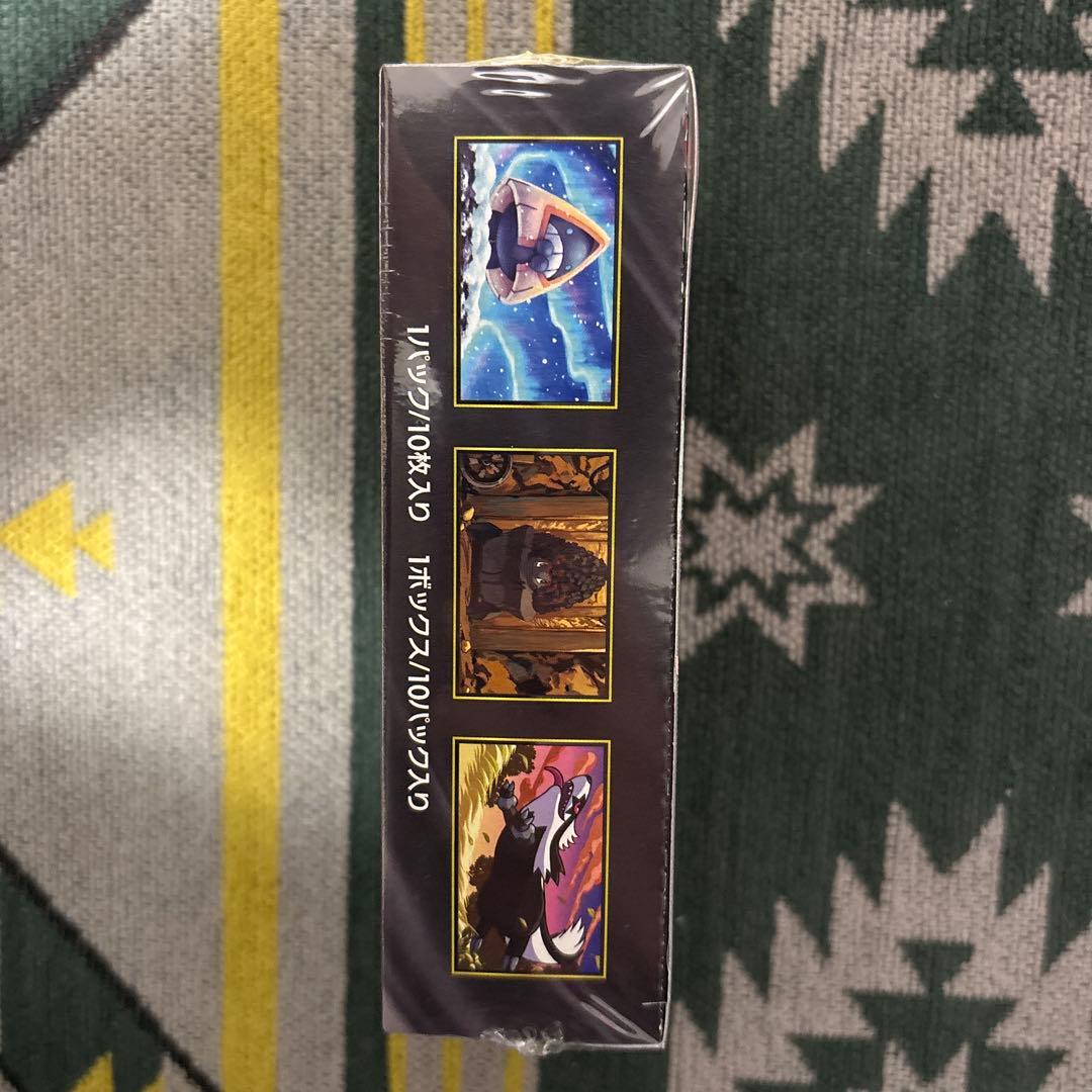 ポケモンカード『MEGAドリームex』★未開封BOX・シュリンク付