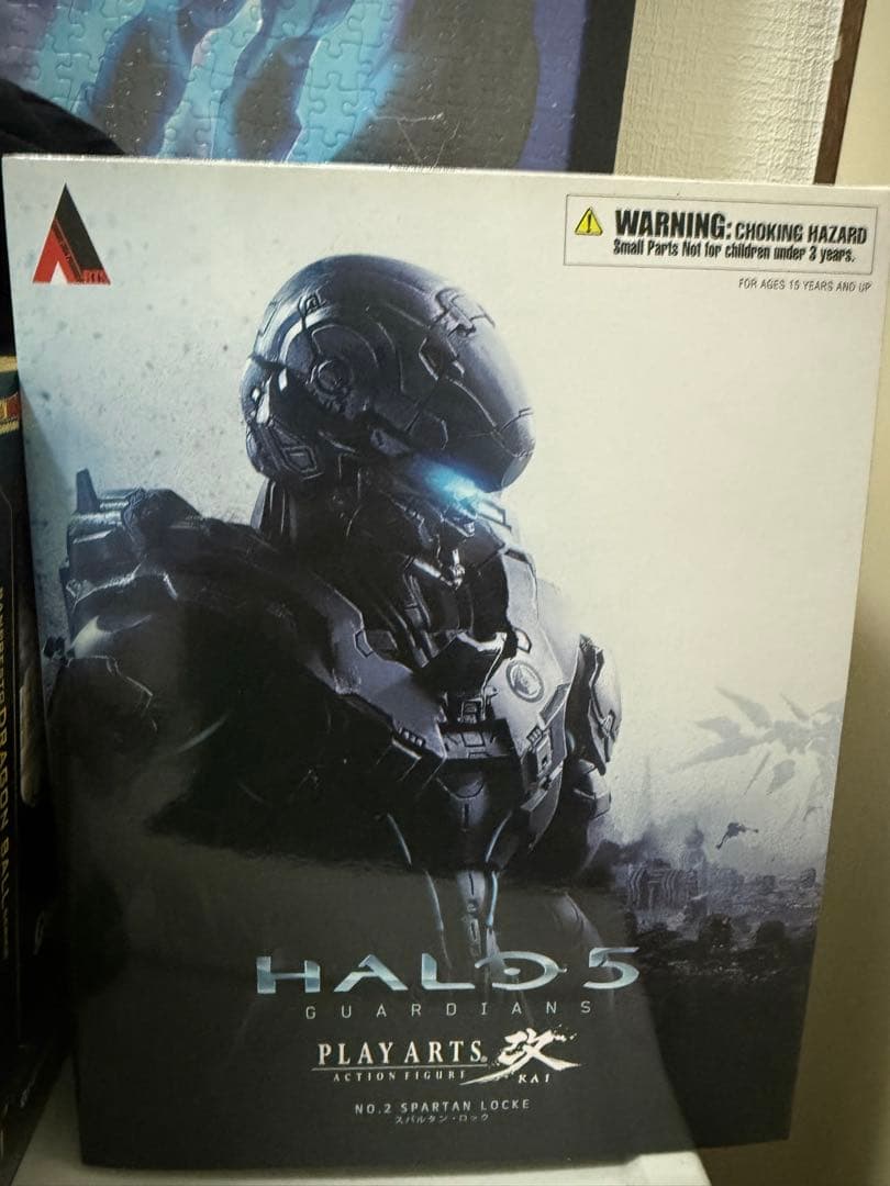 PLAY ARTS改 HALO 5: GUARDIANS スパルタンロック