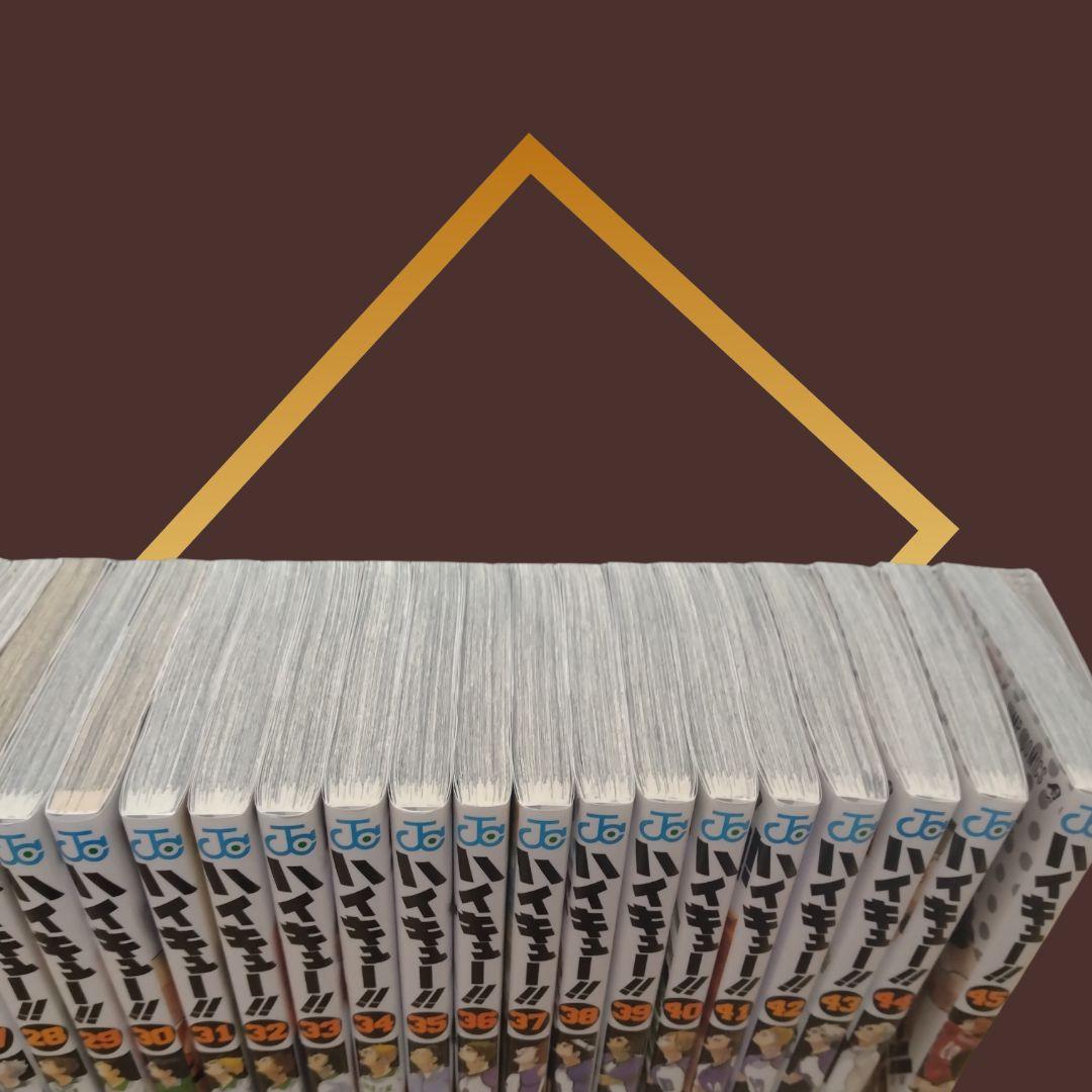 【早いもの勝ち♦️】ハイキュー!! 全45巻セット