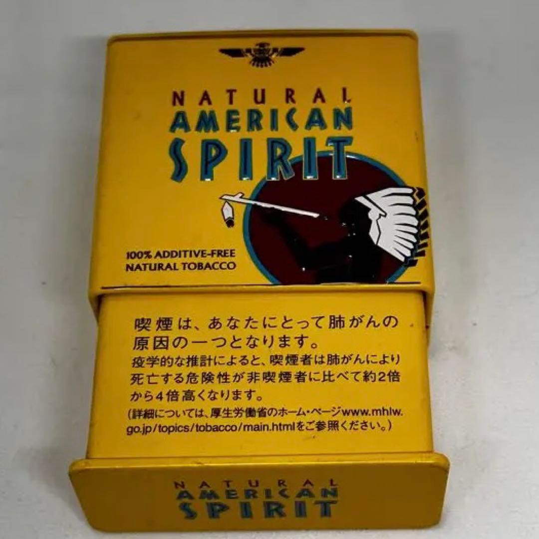 アメリカンスピリット　ライト(イエロー)歴代煙草入れケース5個セット