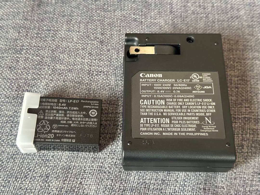 Canon EOS RP ボディ　2000ショット未満