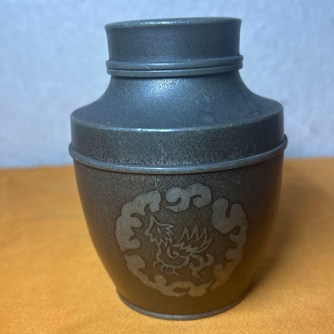 茶道具 錫製 茶入 在銘