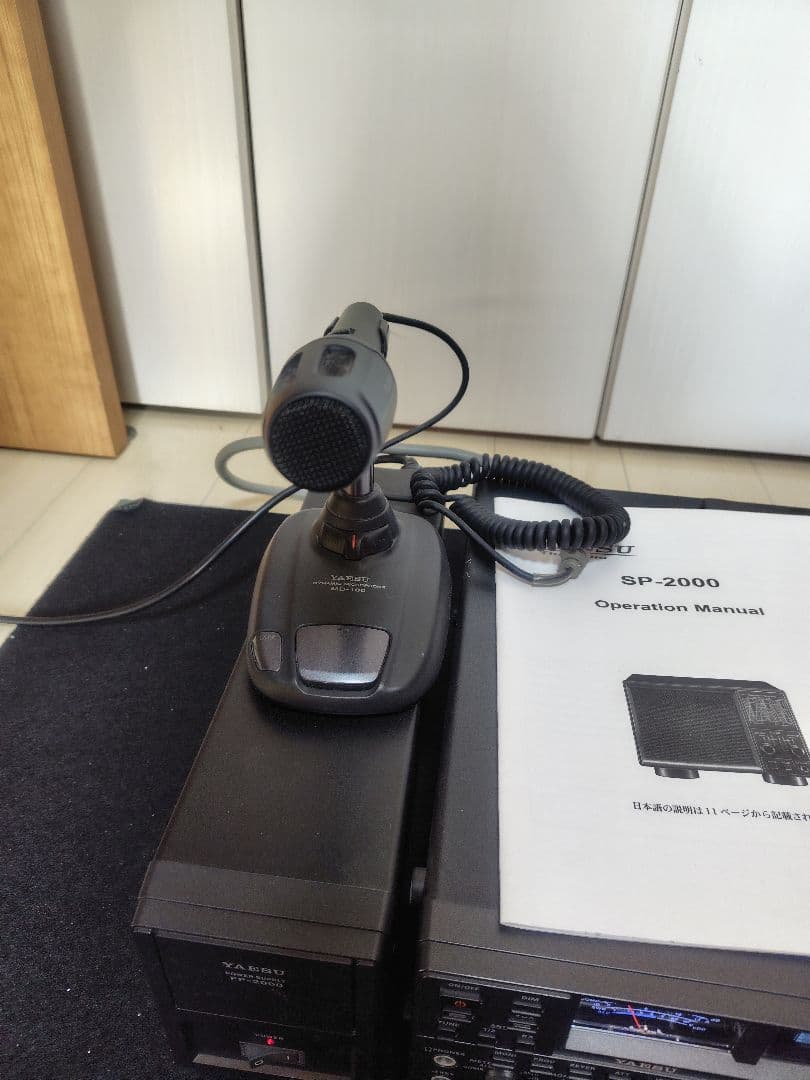 トランシーバー FT-2000D SP-2000 MD-100 MH-31B8