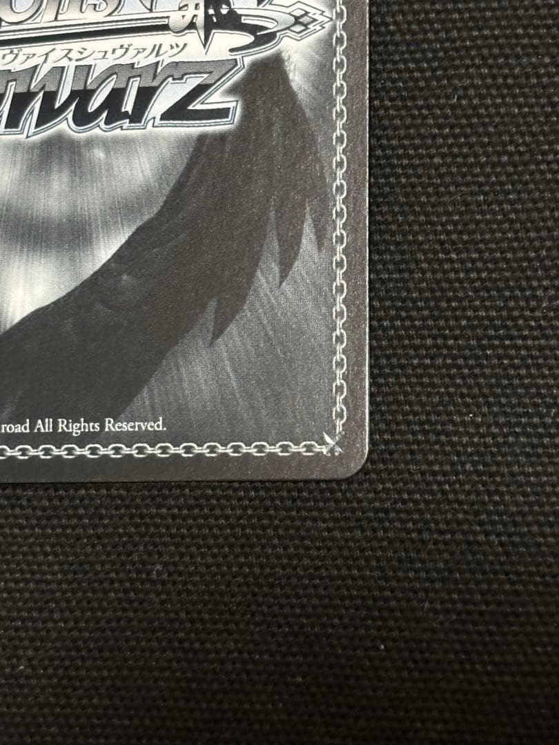 SSP サイン　Avemujica Masquerade オブリビオニス