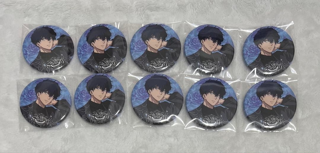 サカモトデイズ サカデイ アモカフェ AMOカフェ 缶バッジ 勢羽夏生