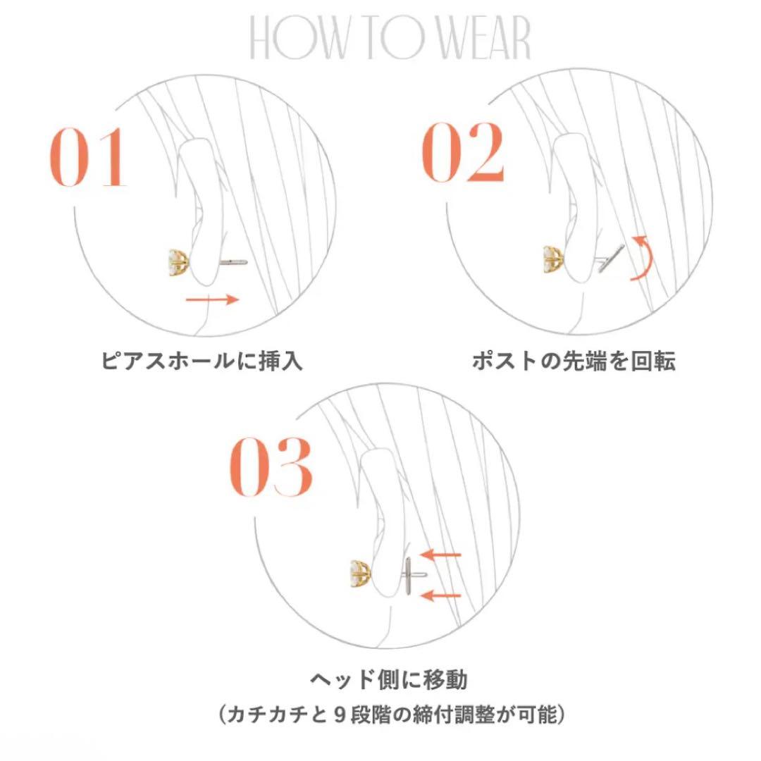 BAQLESS バックレス Honesty Sol Gold ピアス