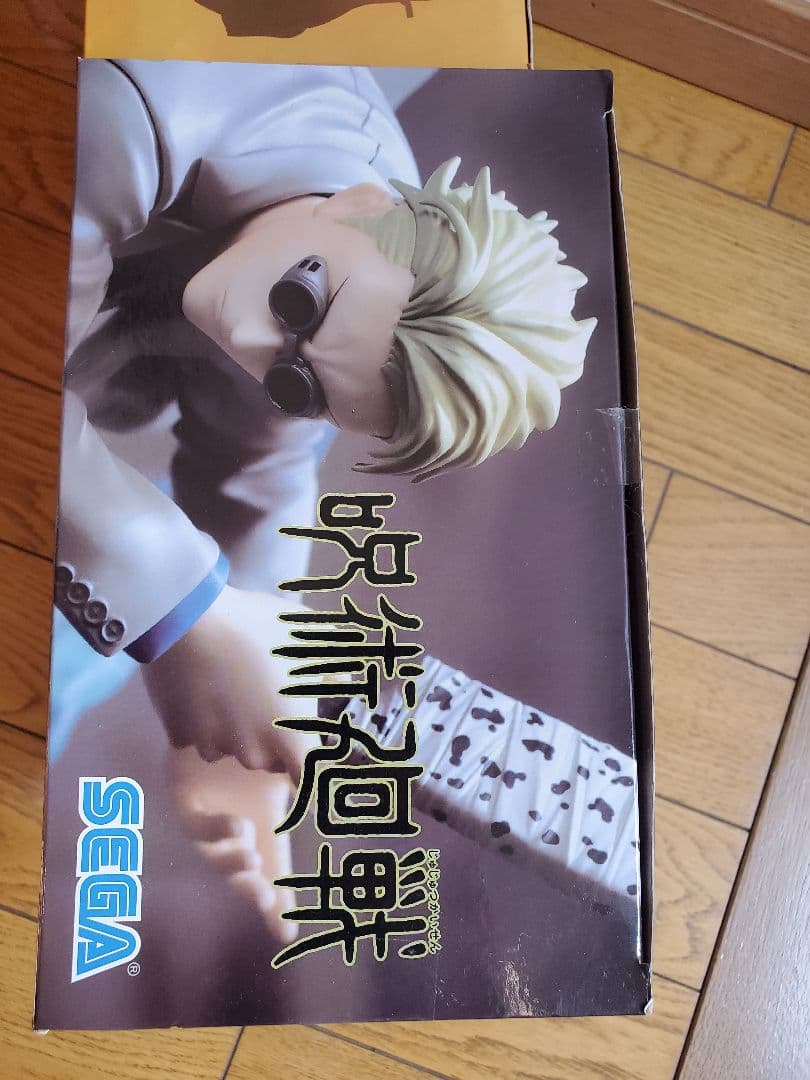 呪術廻戦 七海建人 夏油傑 ぬーどるストッパー 共闘 フィギュア