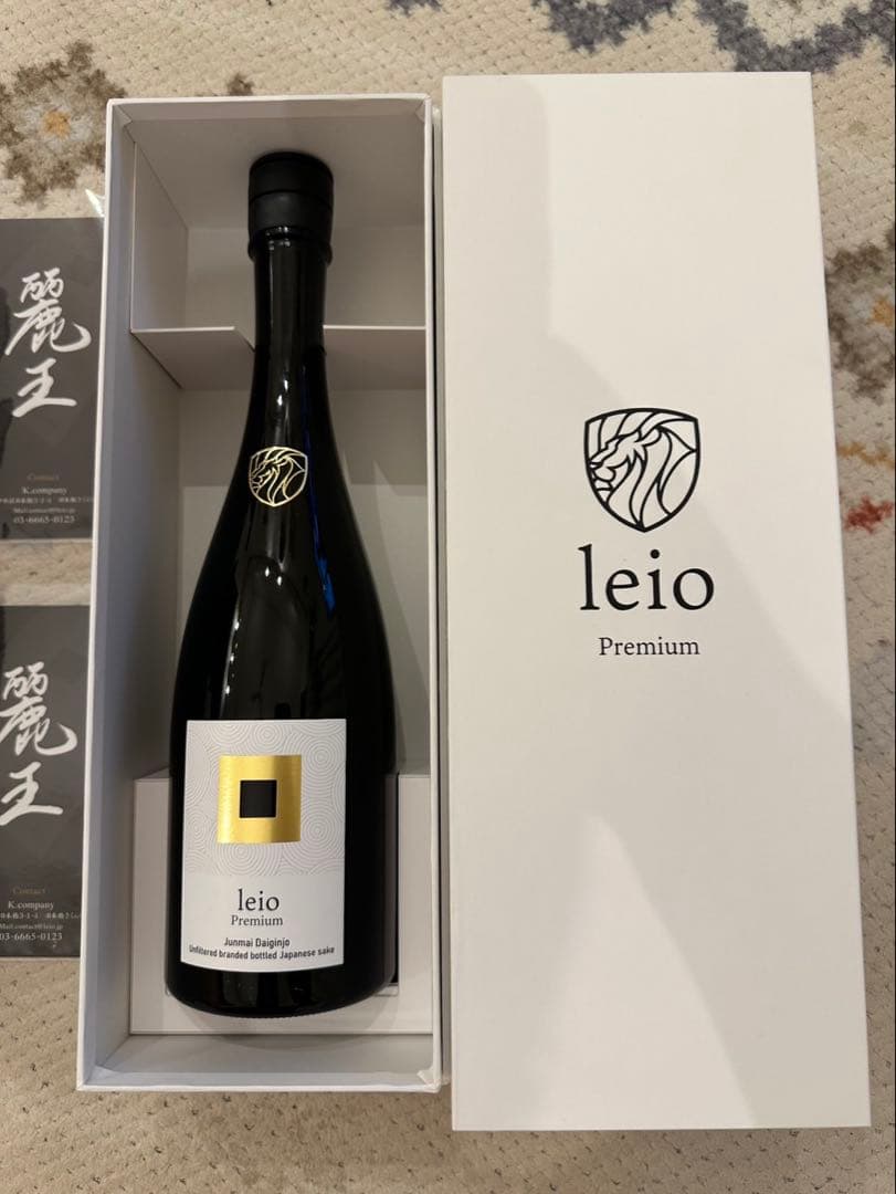 日本酒　leio 純米大吟醸 1000本限定