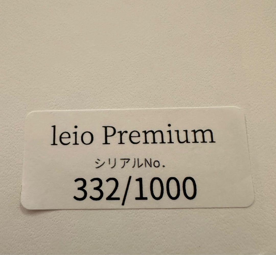 日本酒　leio 純米大吟醸 1000本限定