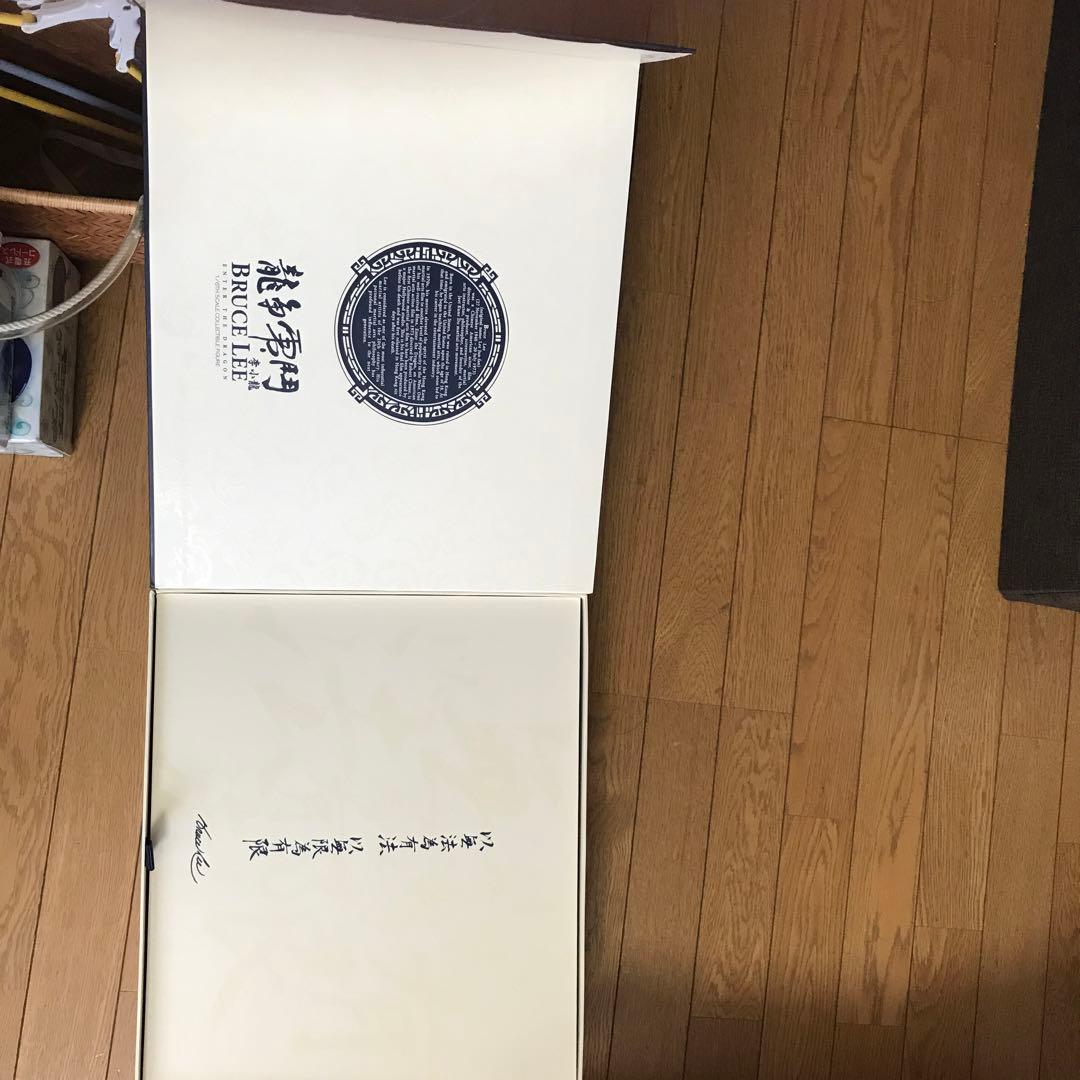 ホットトイズ ムービー・マスターピースDX 燃えよドラゴン