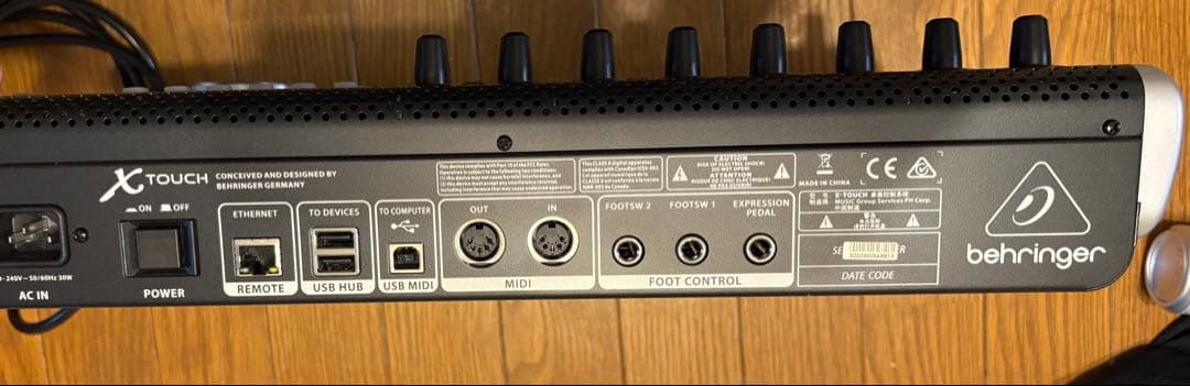 Behringer X-Touch コントローラー