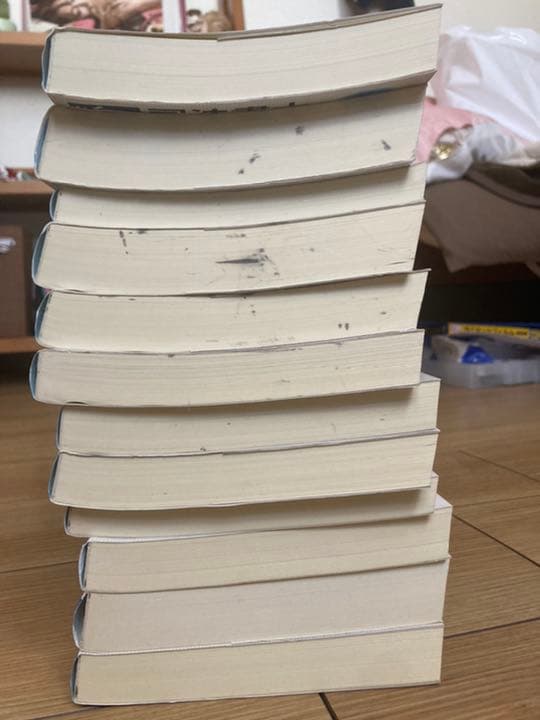 2020年度版 司法書士 パーフェクト過去問題集