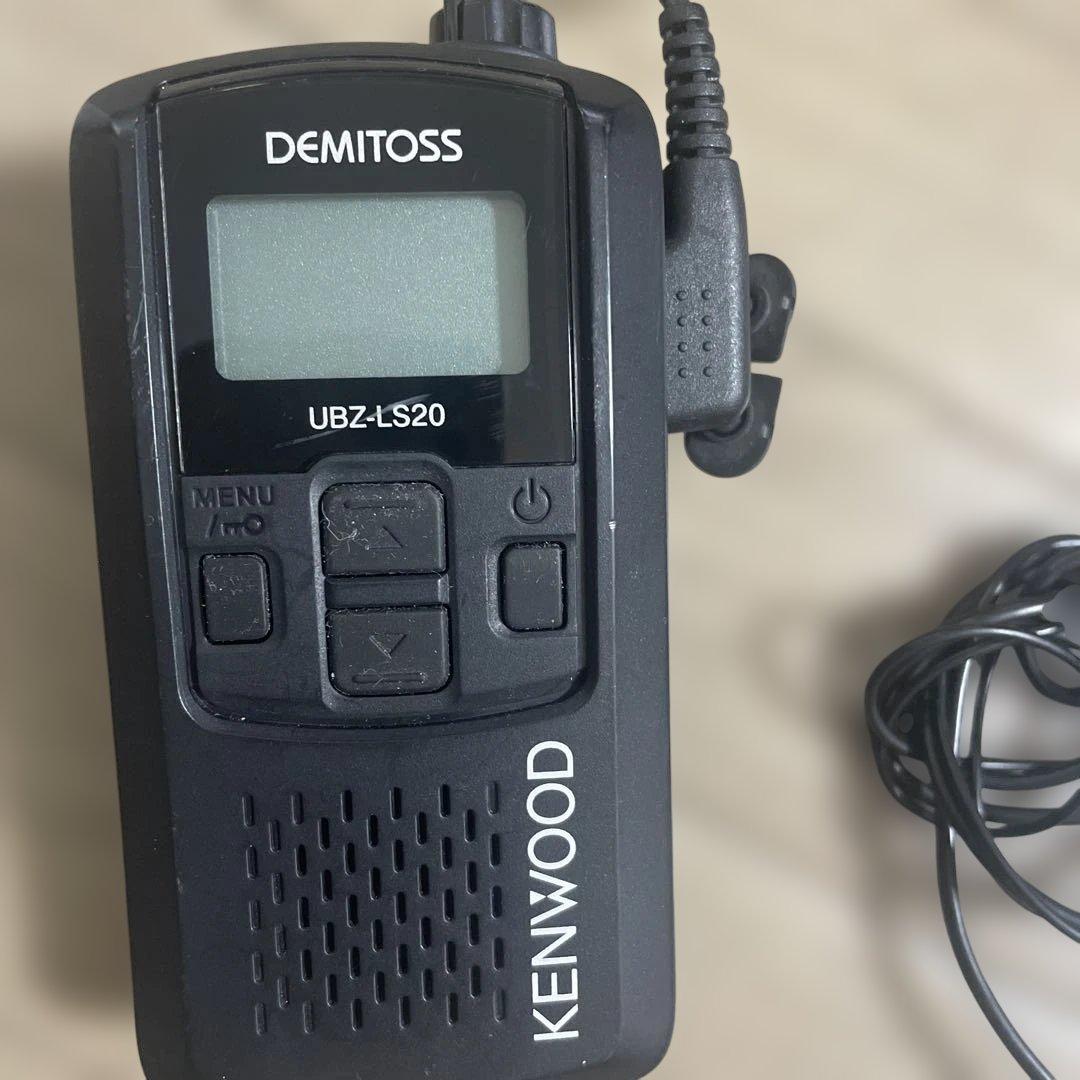 KENWOOD DEMITOSS UBZ-LS20 トランシーバー新品未使用