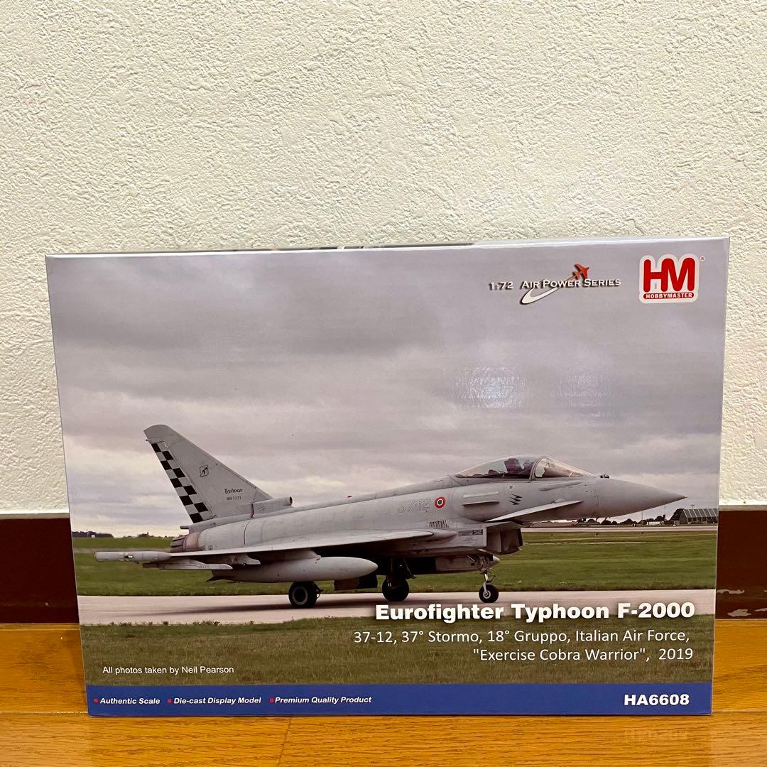 【未使用品】HOBBYMASTER EUROFIGHTER HA6608