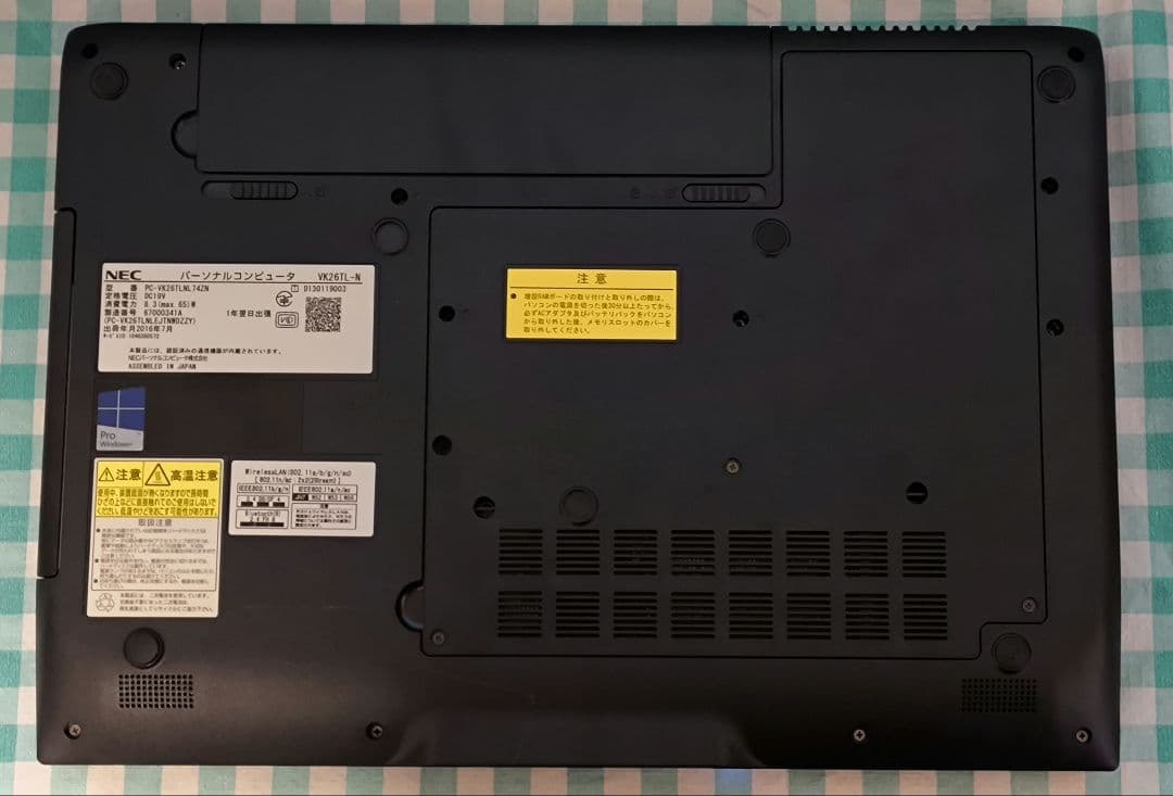 NEC VersaPro PC-VK26TLNL74ZN ノートPC。