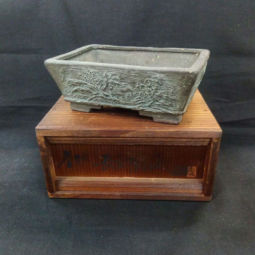 009.【陶翠】春秋/長方樹盆/盆栽鉢/木箱付き