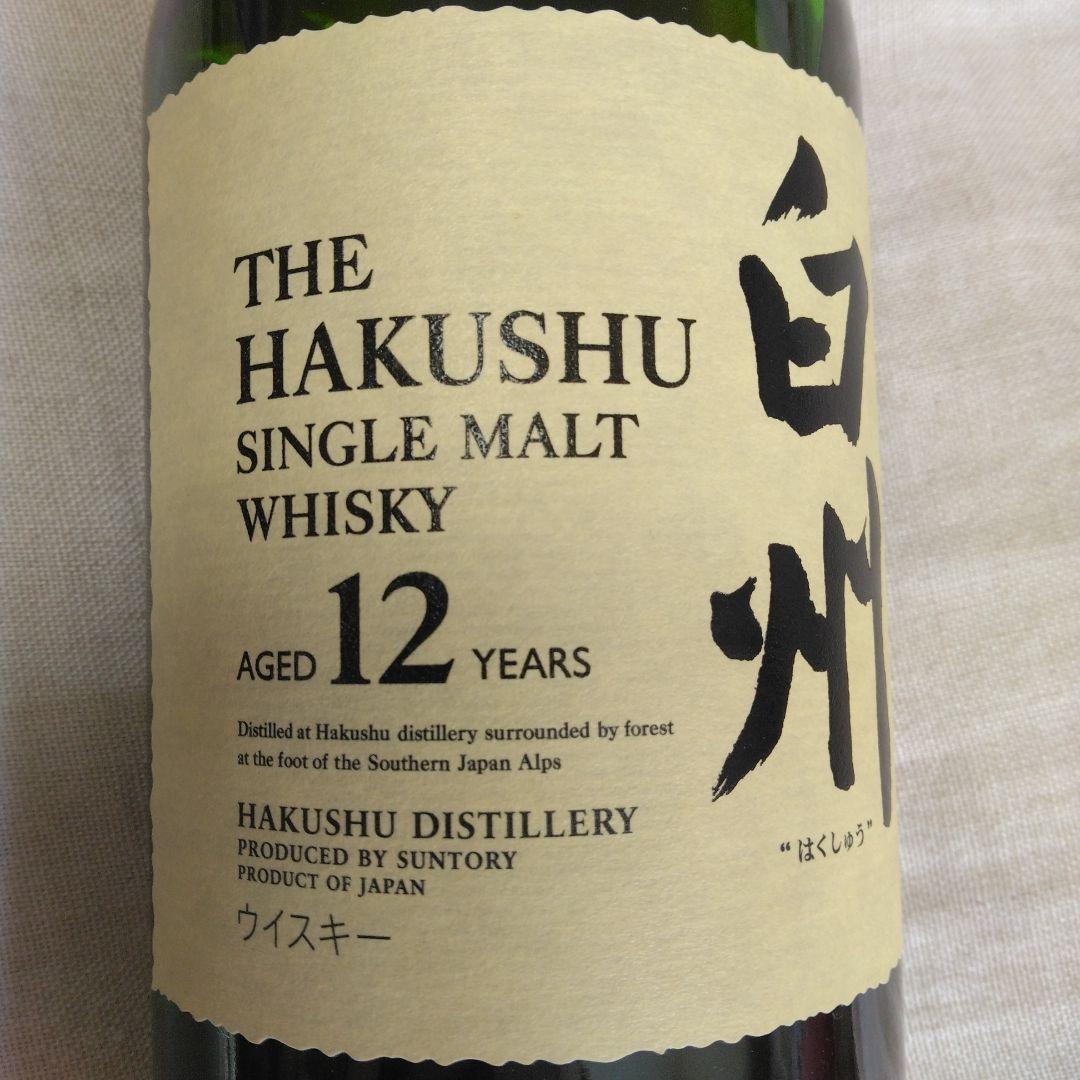 新品！サントリーシングルモルトウイスキー　白州12年　700ml　43％　箱なし
