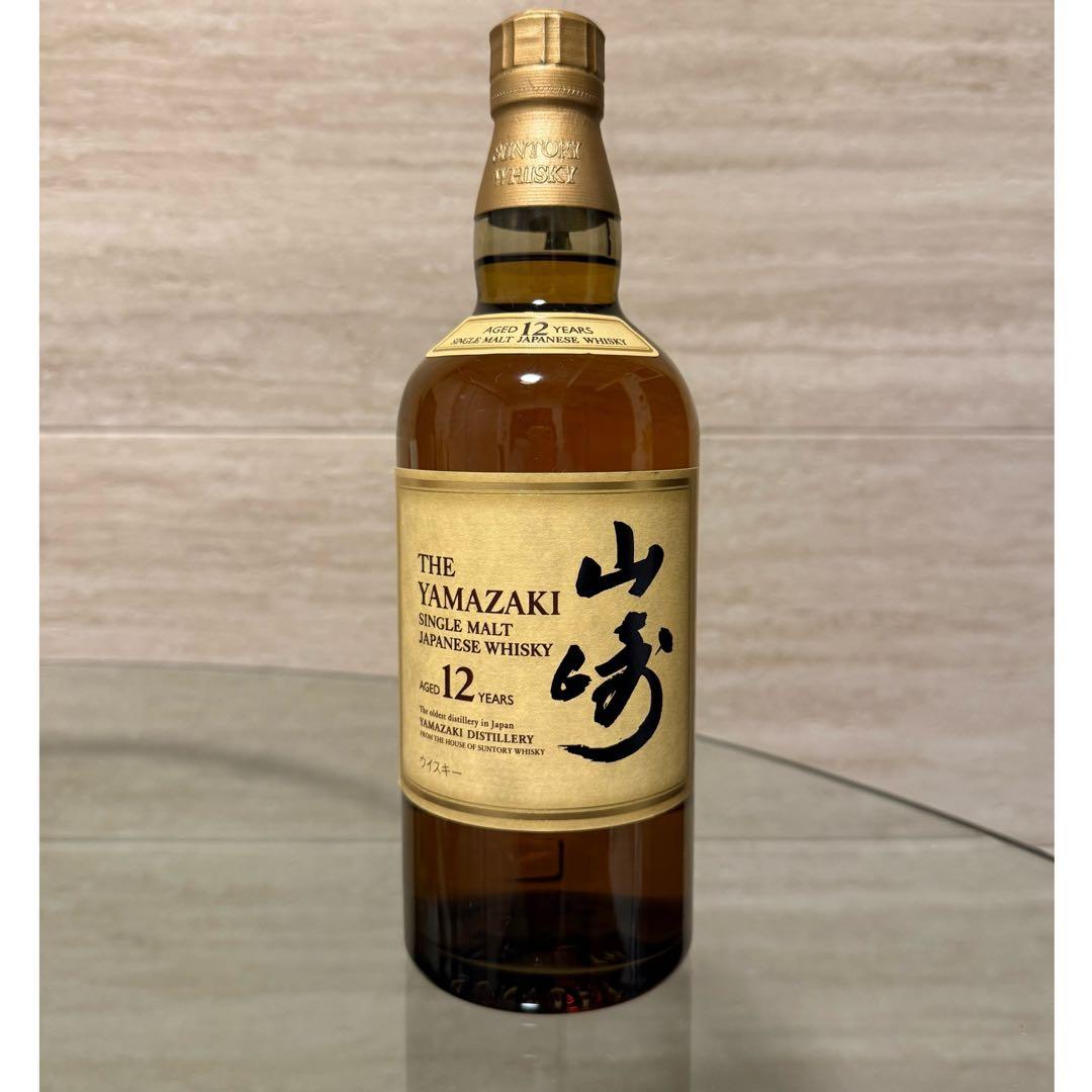 【モスカレードⅡ】響21年+山崎12年