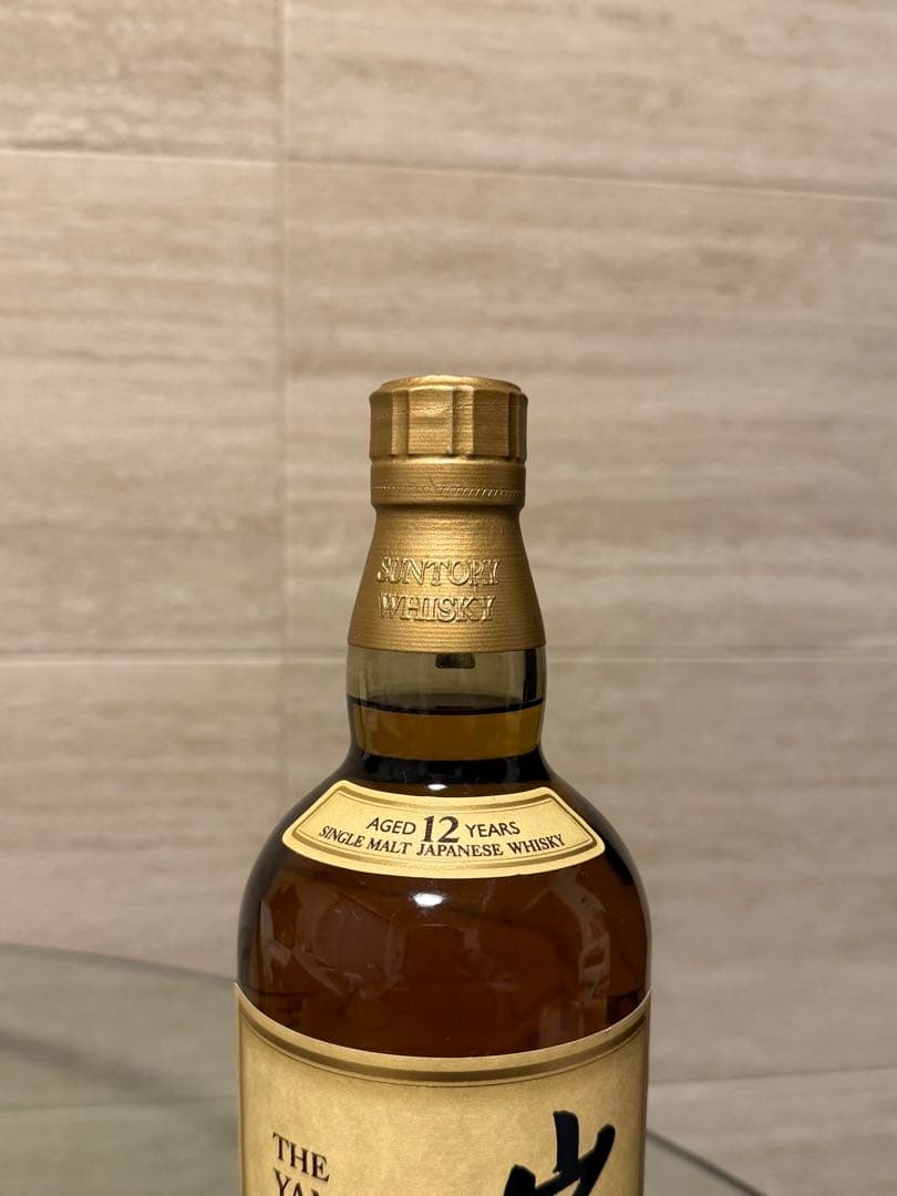 【モスカレードⅡ】響21年+山崎12年