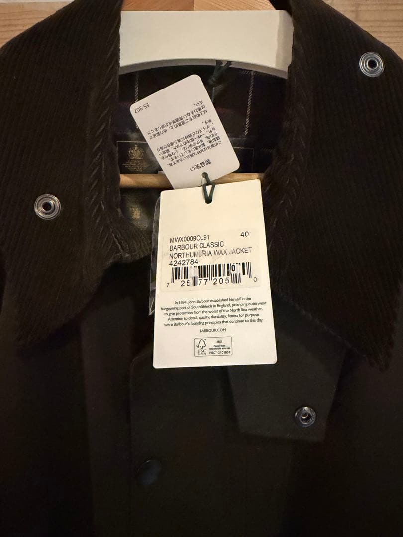 Barbour バブアー　ノーザンブリア　40 未使用品 オリーブ