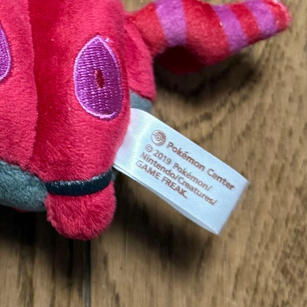 ポケモンドールズ　ペンドラー　ぬいぐるみ