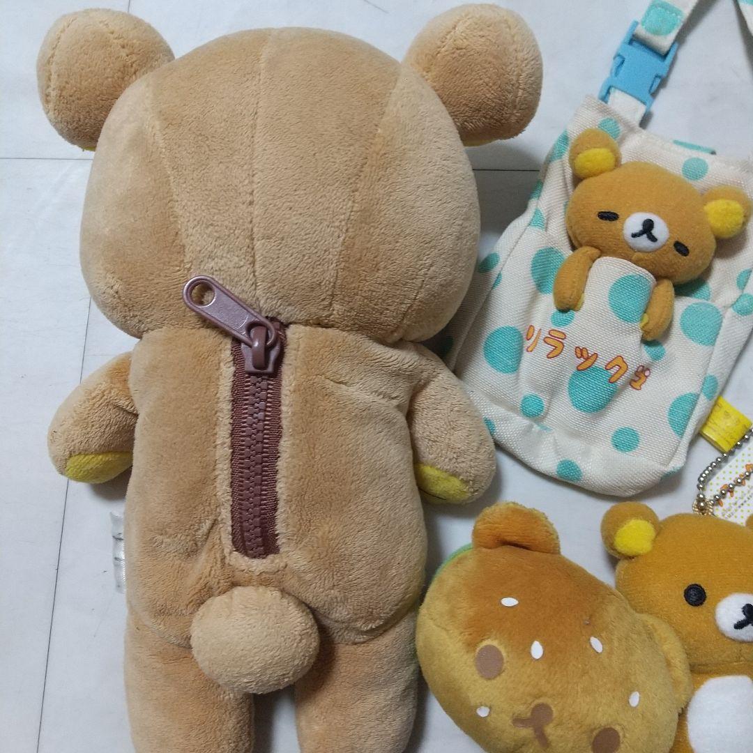 リラックマ　ぬいぐるみ　マスコット　セット