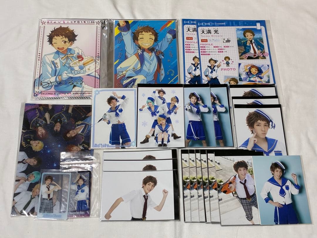 あんさんぶるスターズ 天満光（画像14枚）