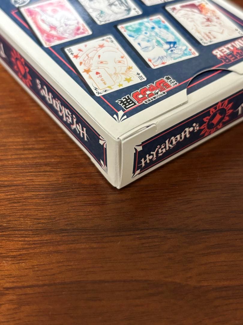 ヒソカ　トランプ　ジャンプ展