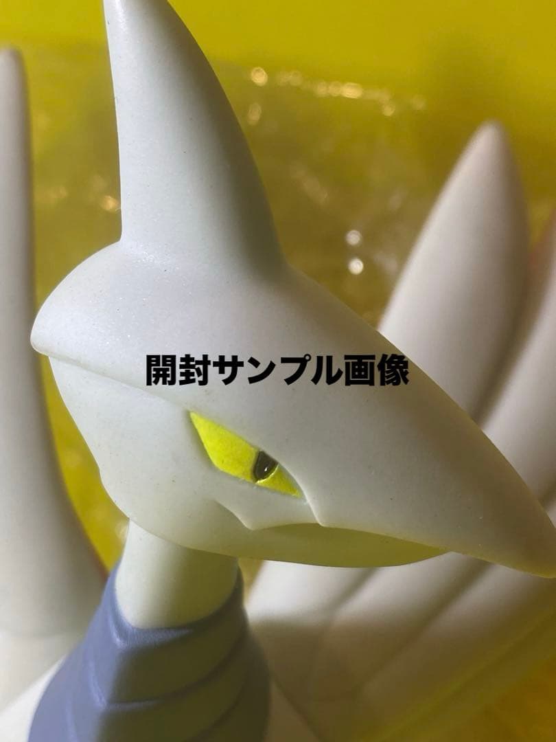 新品未使用♦︎絶版ポケモンDXフィギュアコレクションエアームド未開封未展示品♦︎美品