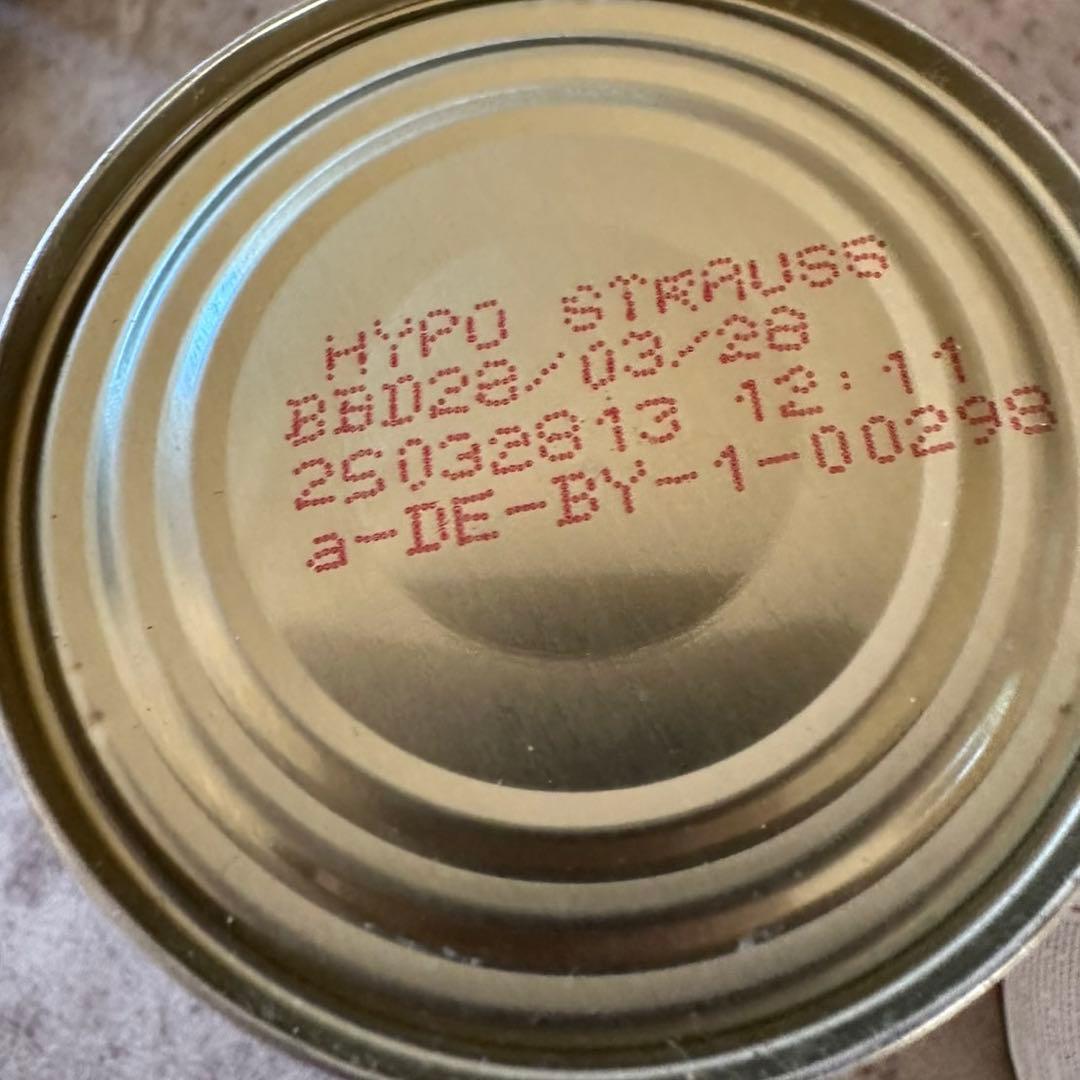 Terra Canis ウエットフード・缶詰セット テラカニス