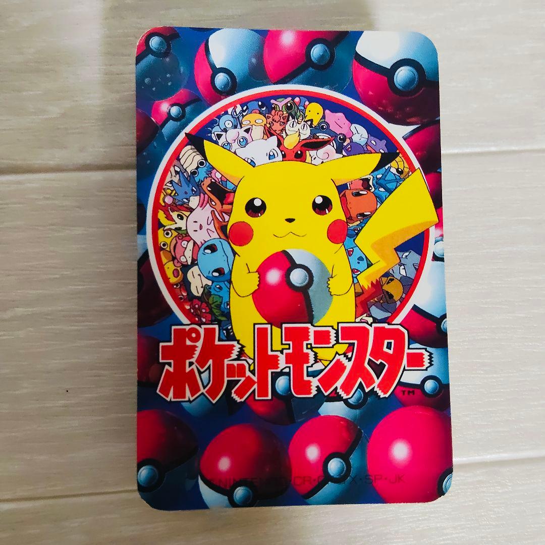 入手困難】ポケットモンスター 151ぴき　ポケモン 大集合 トランプ　1997年