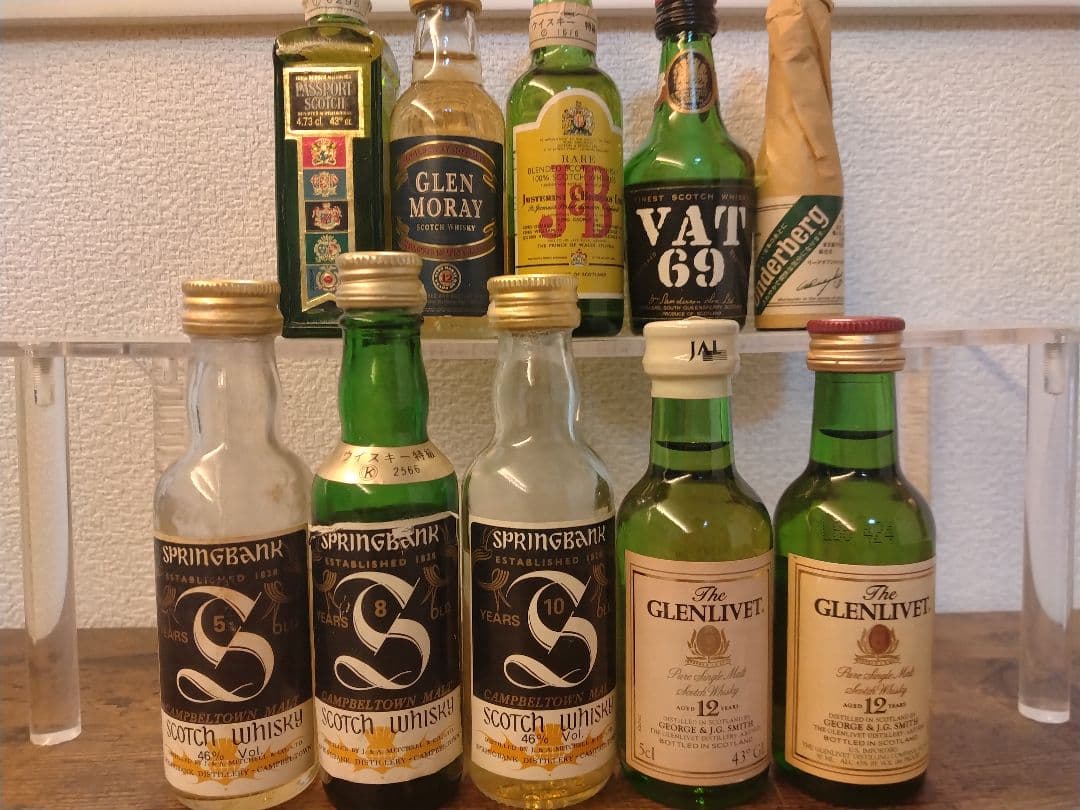 ミニチュアボトル10本セット②